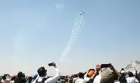 Performance during the "Aero India 2023" show at the Yelahanka military base in Bengaluru, India