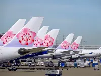 China Airlines plane tails
