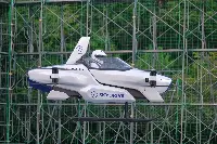 First public flight of the eVtol demonstrator produced by Japan's SkyDrive