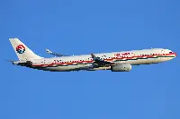 China Eastern Airlines Airbus A-330/300