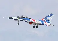 Adic T-5 Brave Eagle trainer aircraft produced by Taiwan