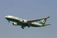 Aereo della compagnia Eva Air