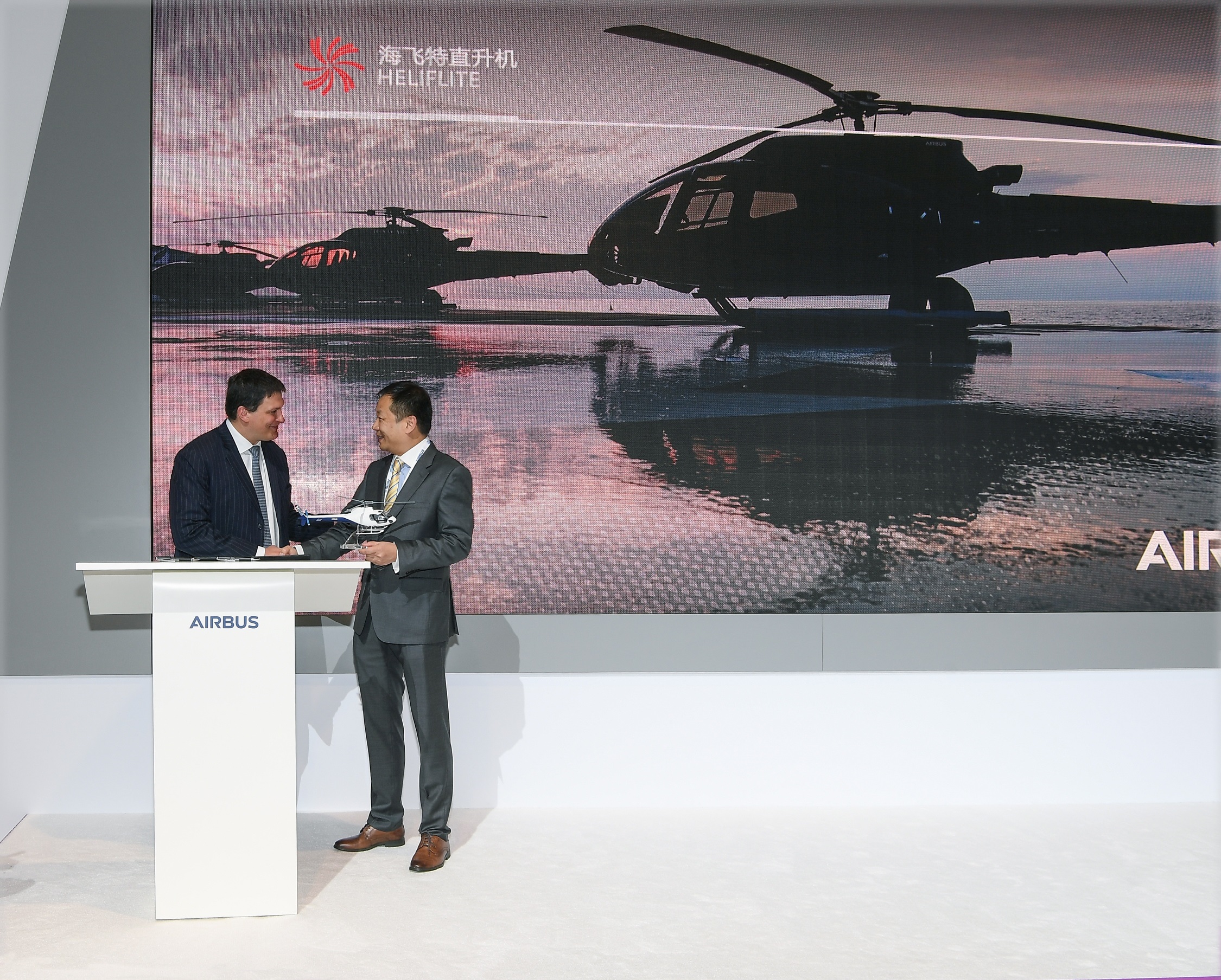 Cerimonia Heliflite-Airbus Helicopters, "Heli-Expo"