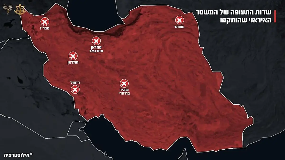 Gli aeroporti militari iraniani oggetto del raid aereo israeliano del 22 giugno con l'obiettivo di colpire le infrastrutture chiave dell'Aeronautica iraniana, aerei ed elicotteri, piste
