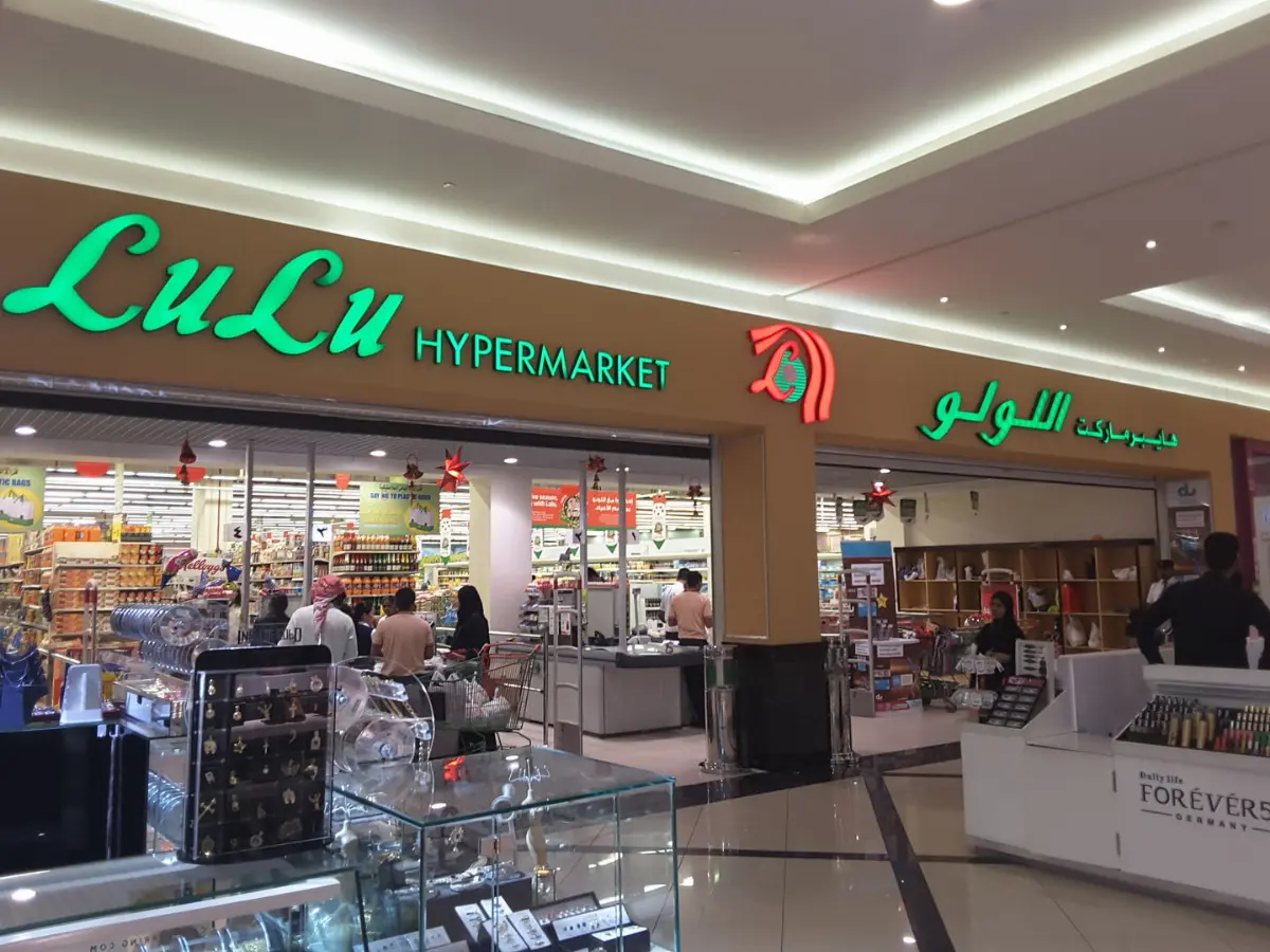 Un negozio della catena emiratina di ipermercati Lulu