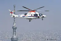 AW-169
