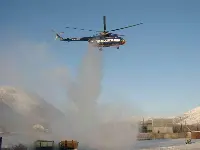 Aeroporto di Seimchan, Russia