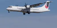 ATR-72/600 airplane of Japan Air Commuter